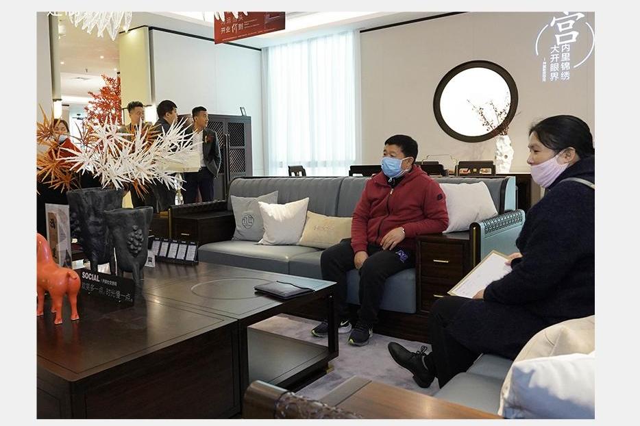 非凡国际胡氏 | 趁此春行早，，，，，是为天下先 - 非凡国际