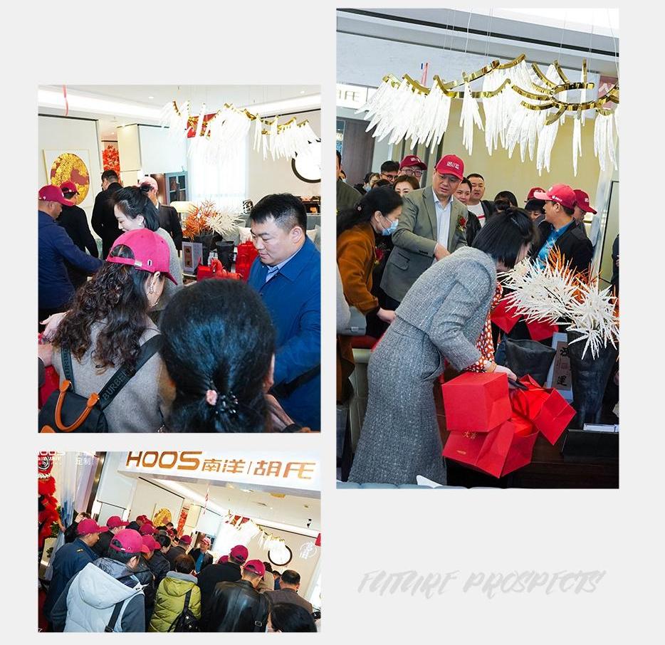 非凡国际胡氏 | 趁此春行早，，，，，是为天下先 - 非凡国际