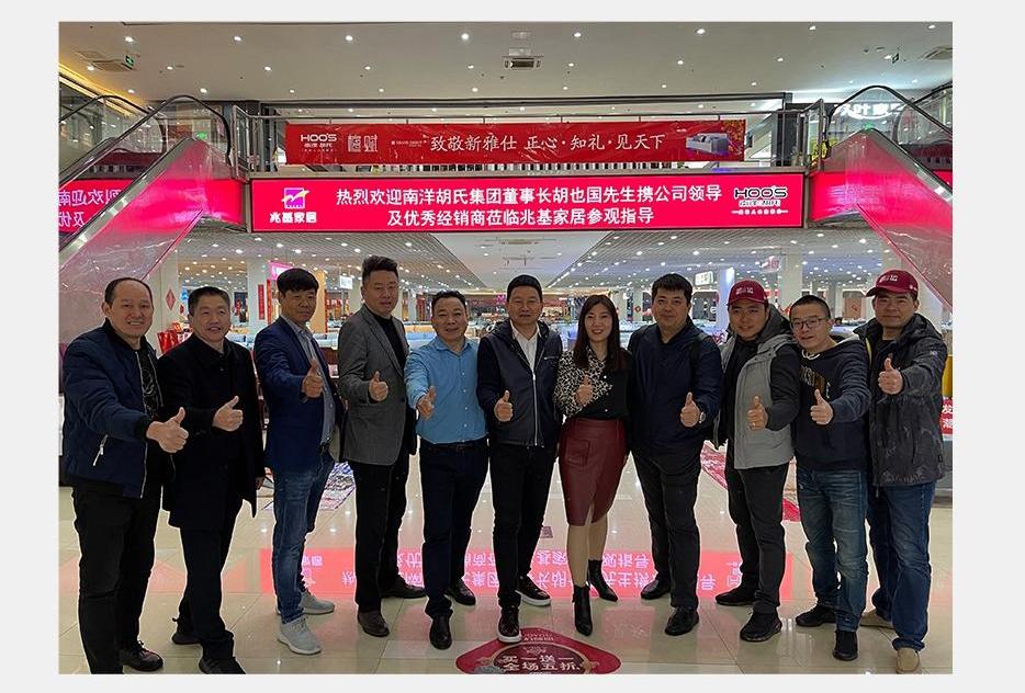 非凡国际胡氏 | 趁此春行早，，，，，是为天下先 - 非凡国际