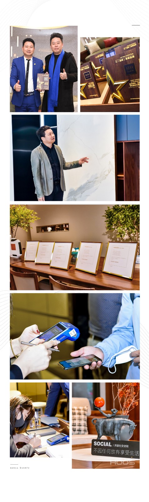 顶流正盛：潮流新秀涨势不歇，，实力系列人气当道