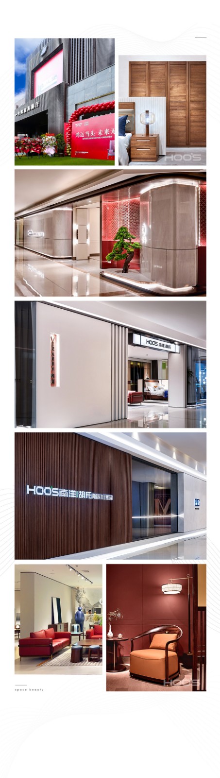 顶流正盛：潮流新秀涨势不歇，，实力系列人气当道