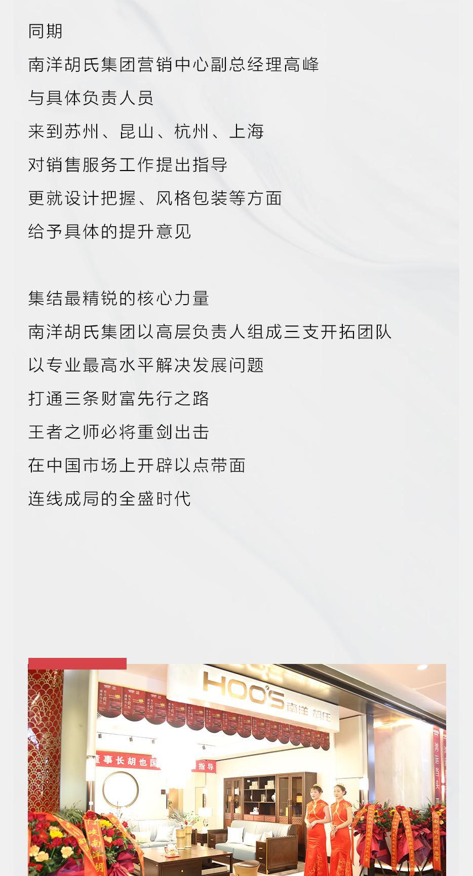 升维破局：王者军团出师 领衔销量当「燃」