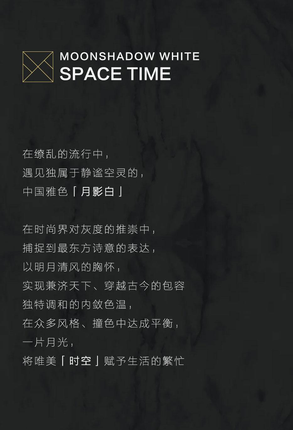 「鸿运」：有时有空，，，，，，予生涯东方的诗意