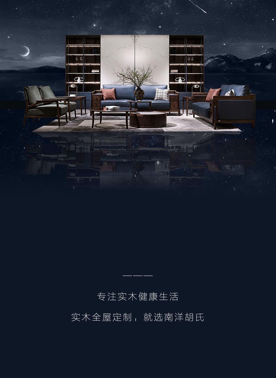 「维蓝」时空无界「见」阅万物美学 - 非凡国际