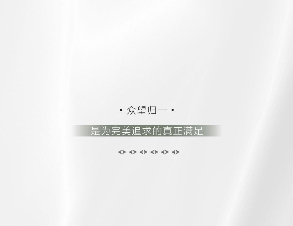 X 万人抢工厂 | 经典重复万万，，，，只为不负期待 - 非凡国际