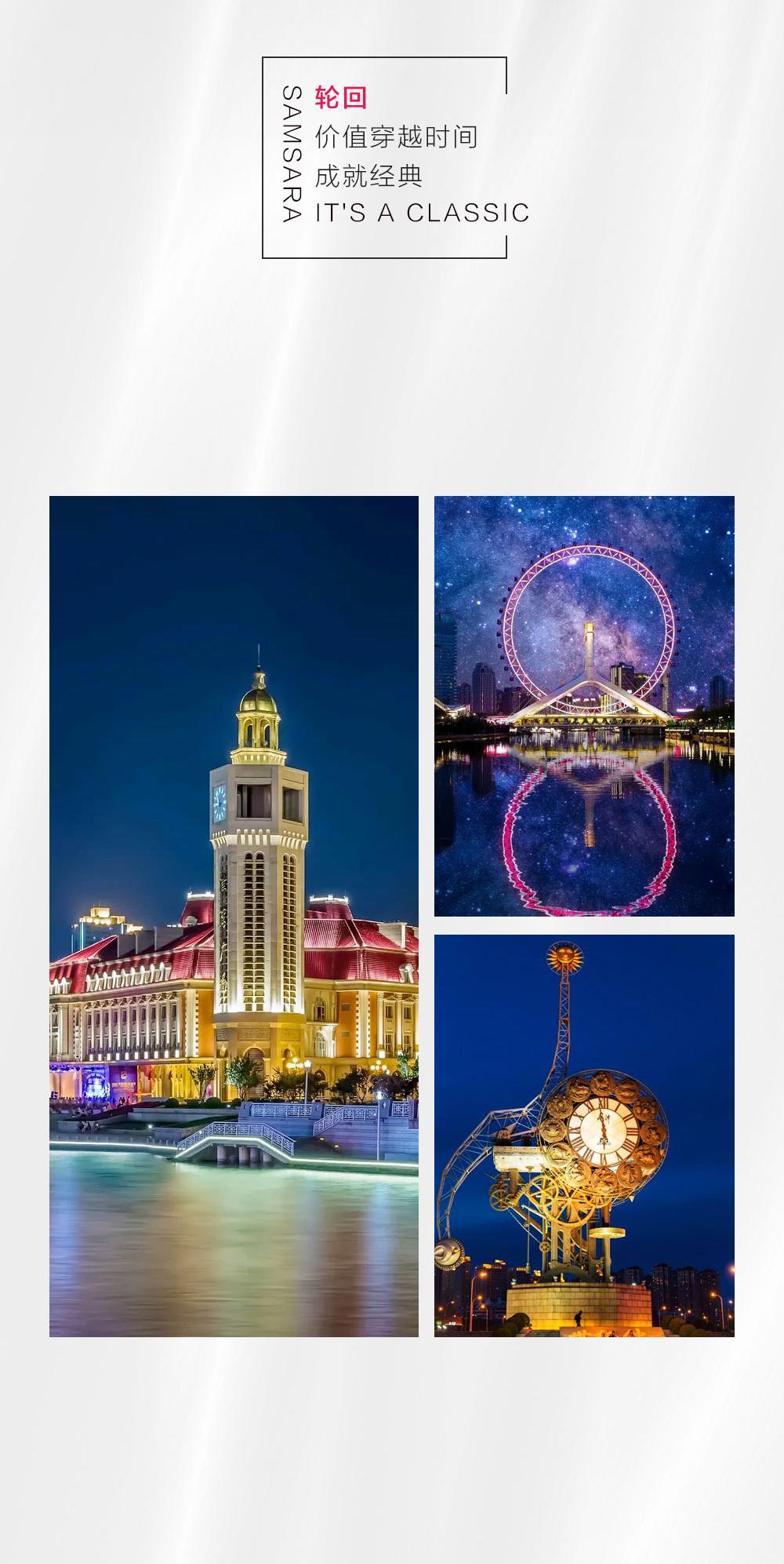 X 万人抢工厂 | 经典重复万万，，，，只为不负期待 - 非凡国际