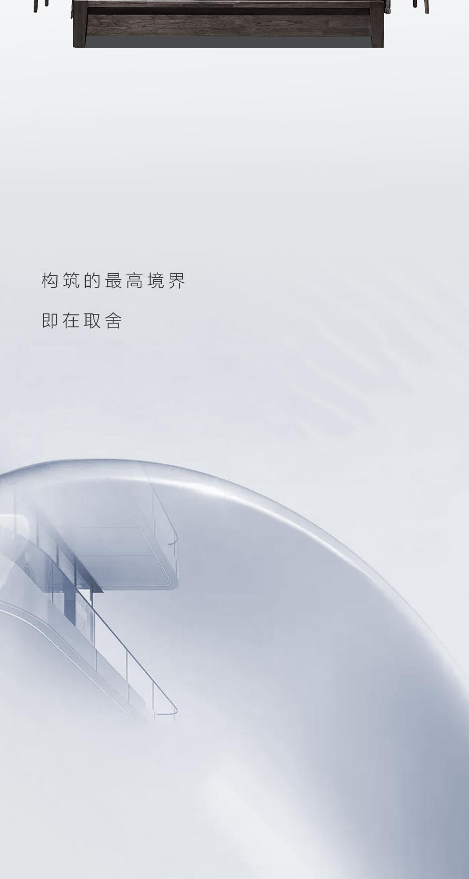 「维蓝」：分寸有度，，，，「循」回自由热望 - 非凡国际