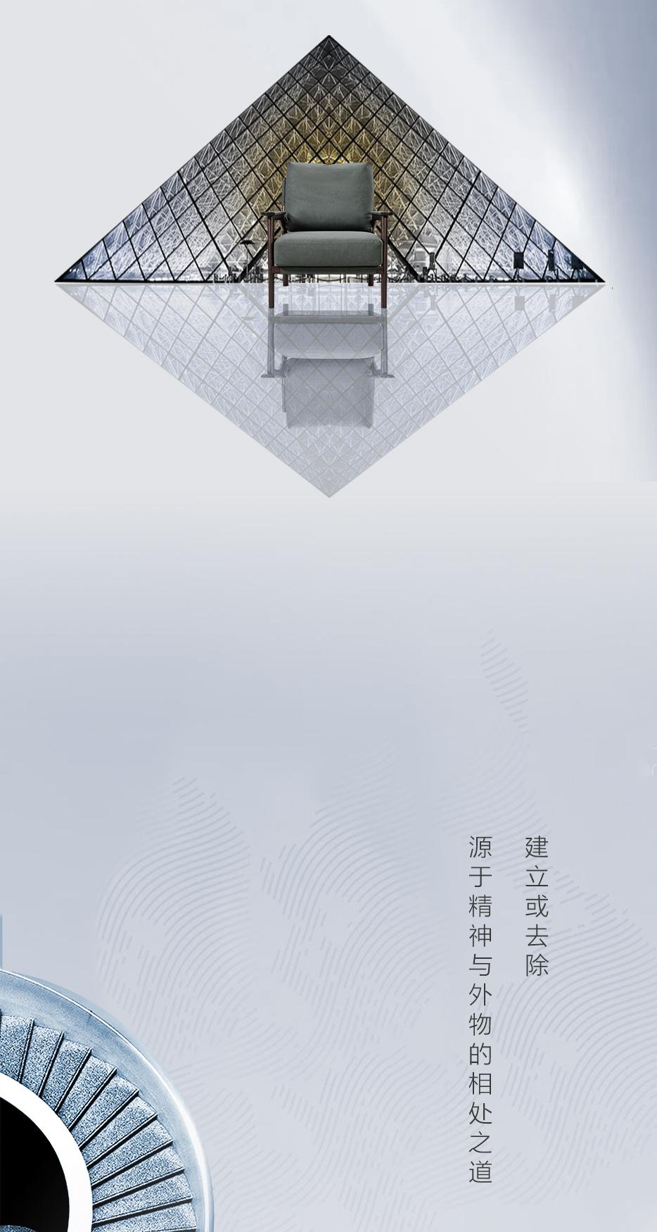 「维蓝」：分寸有度，，，，「循」回自由热望 - 非凡国际