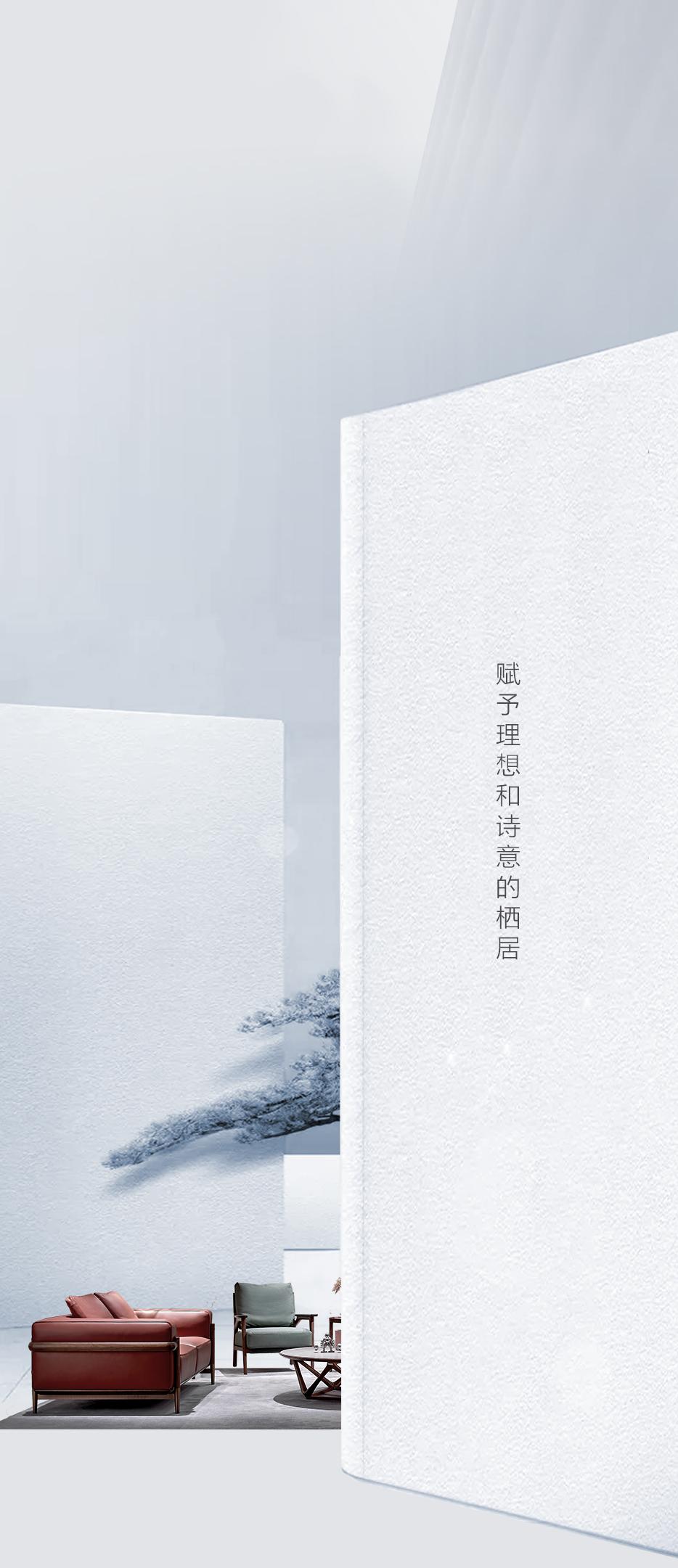 「维蓝」：分寸有度，，，，「循」回自由热望 - 非凡国际