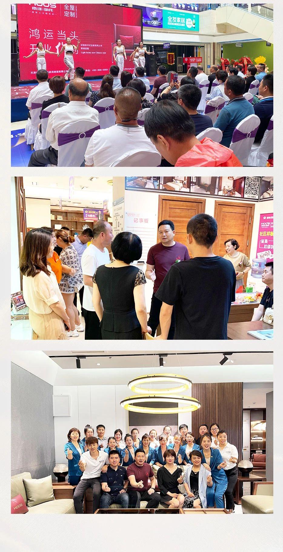 X运遇山西 | 承载崭新机缘 盛启领创名堂 - 非凡国际