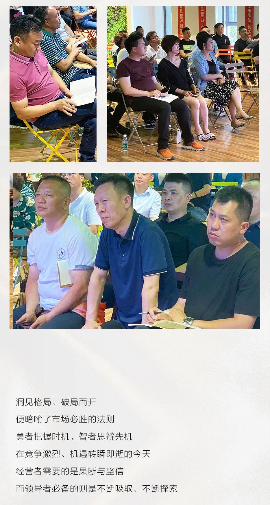 X运遇山西 | 承载崭新机缘 盛启领创名堂 - 非凡国际