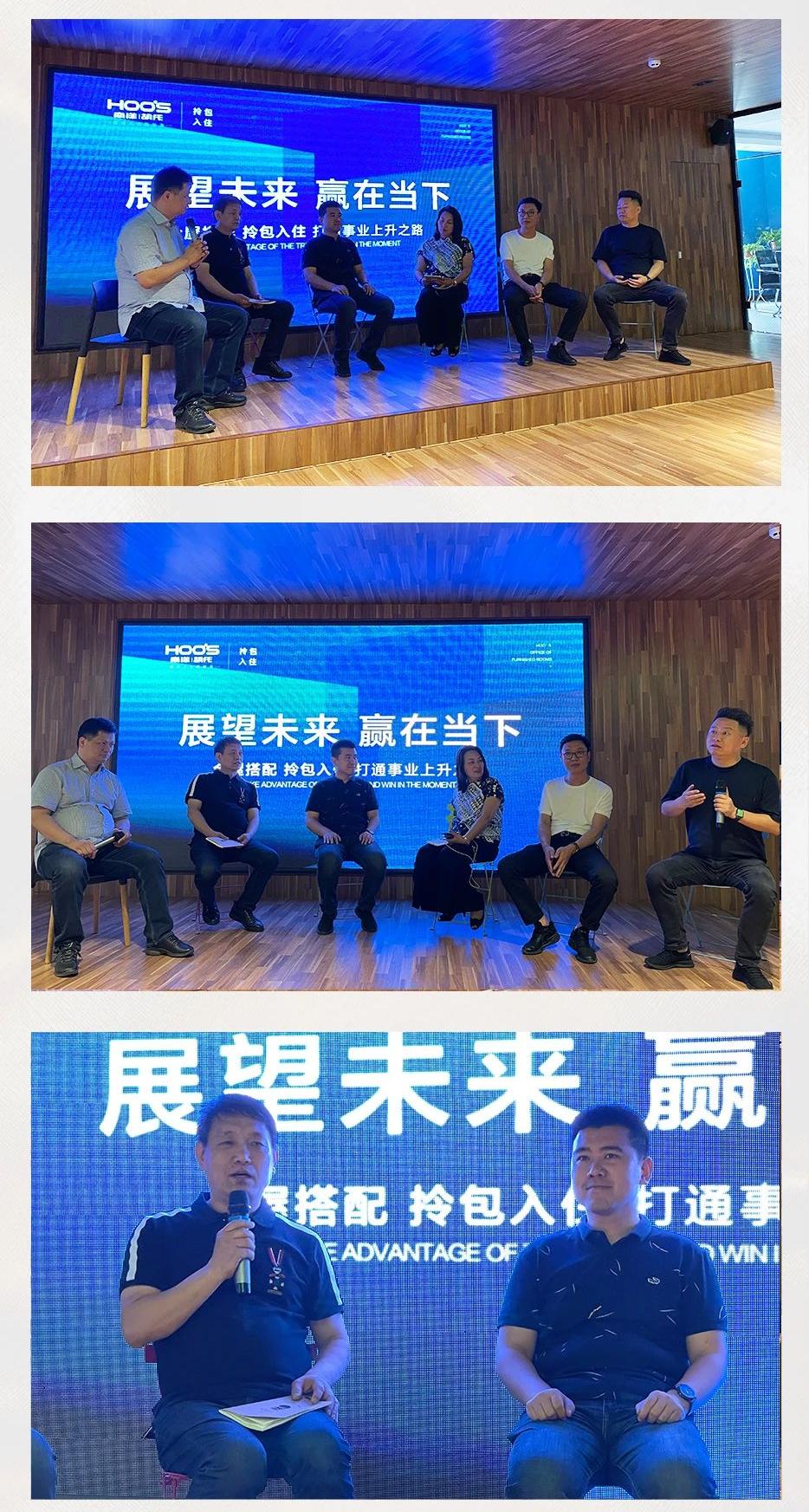 X运遇山西 | 承载崭新机缘 盛启领创名堂 - 非凡国际