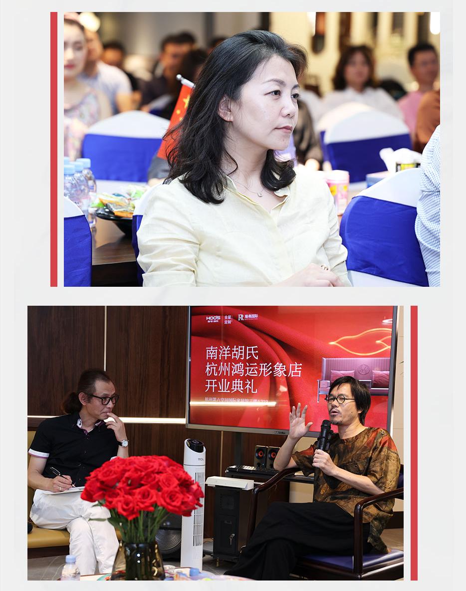 X运遇焦点 | 三地意会新启 引爆财产蹊径 - 非凡国际