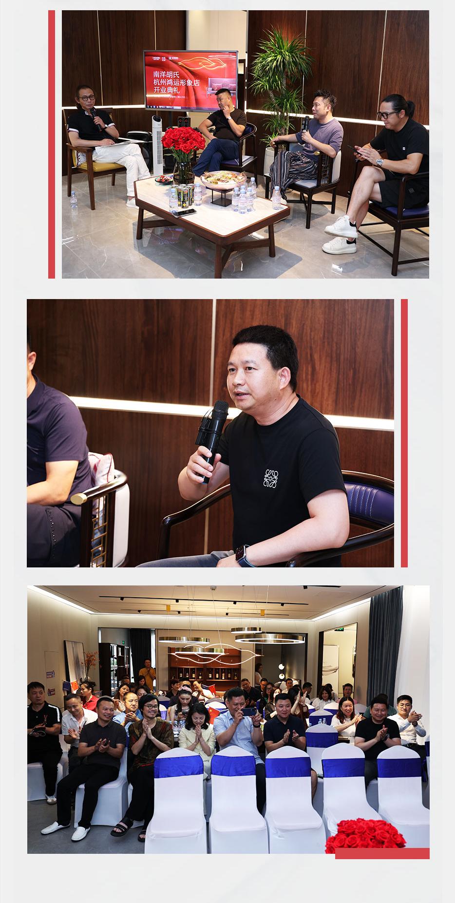 X运遇焦点 | 三地意会新启 引爆财产蹊径 - 非凡国际