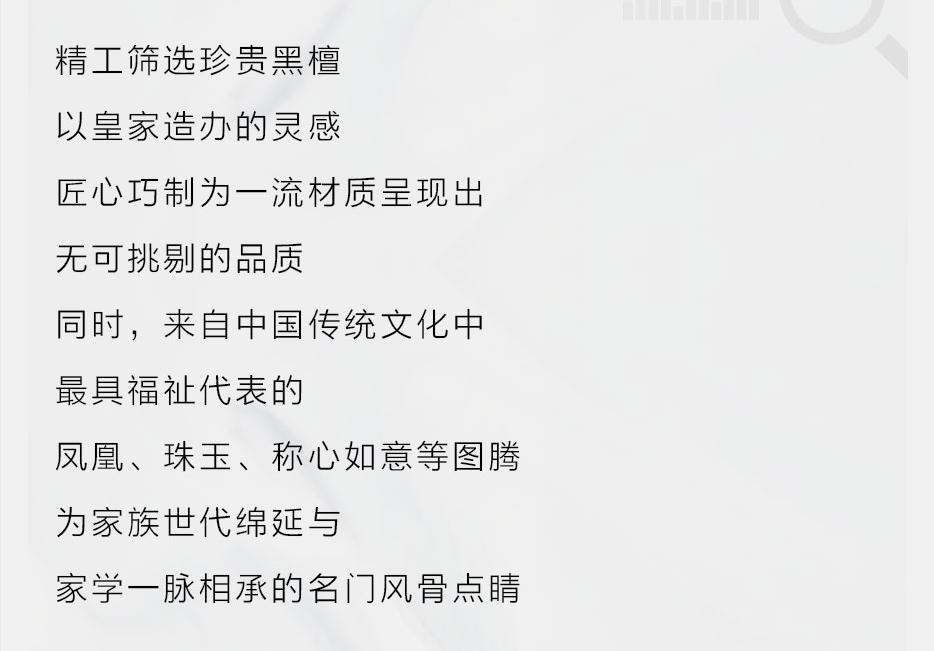 X运遇焦点 | 三地意会新启 引爆财产蹊径 - 非凡国际