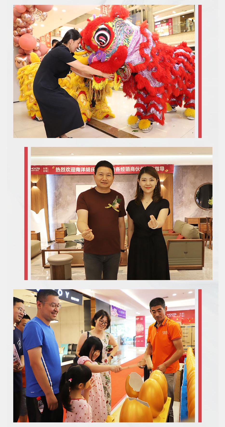 X运遇焦点 | 三地意会新启 引爆财产蹊径 - 非凡国际