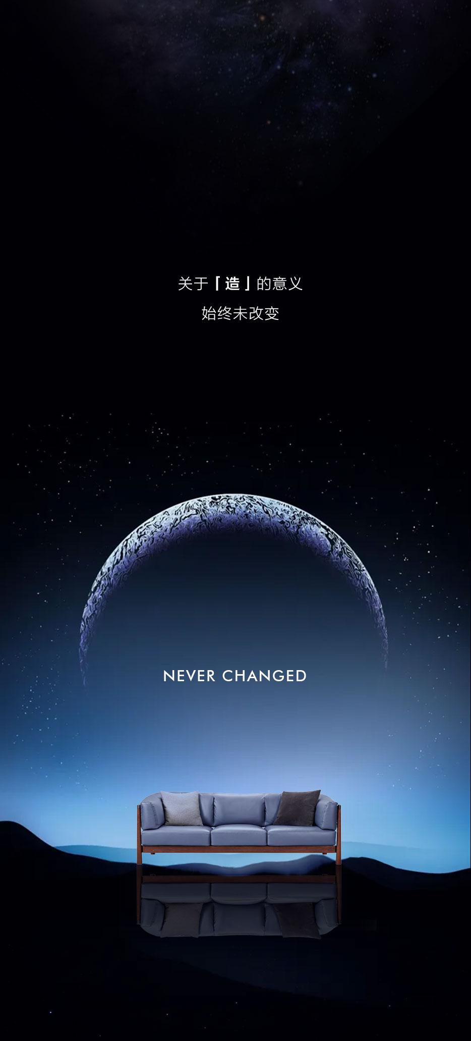X28周年庆 | 伴幸福星移斗转，，，，，，邀你赴一场宇宙级的盛惠 - 非凡国际