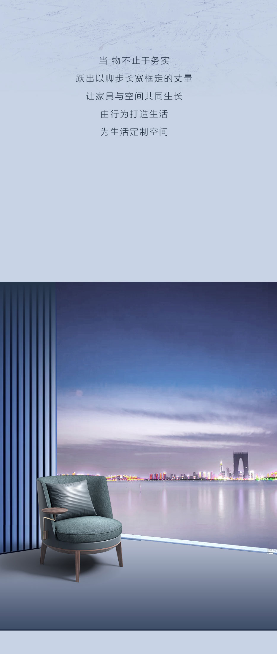 X上海展 | 都在追赶时代，，，，，，谁来创立未来？？