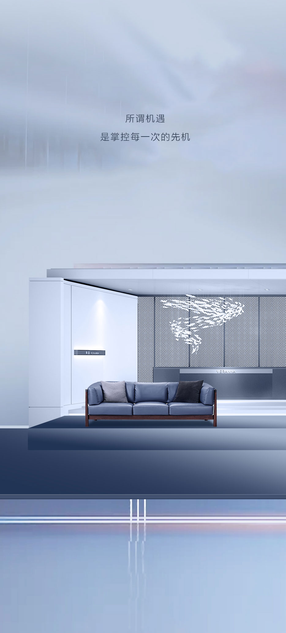 X上海展 | 都在追赶时代，，，，，，谁来创立未来？？