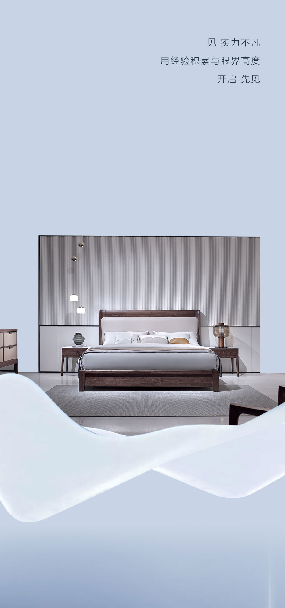 X上海展 | 都在追赶时代，，，，，，谁来创立未来？？