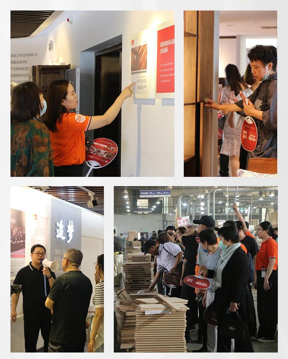 X厂购收官 | 亿万品质狂欢，，夏夜热情而燃 - 非凡国际