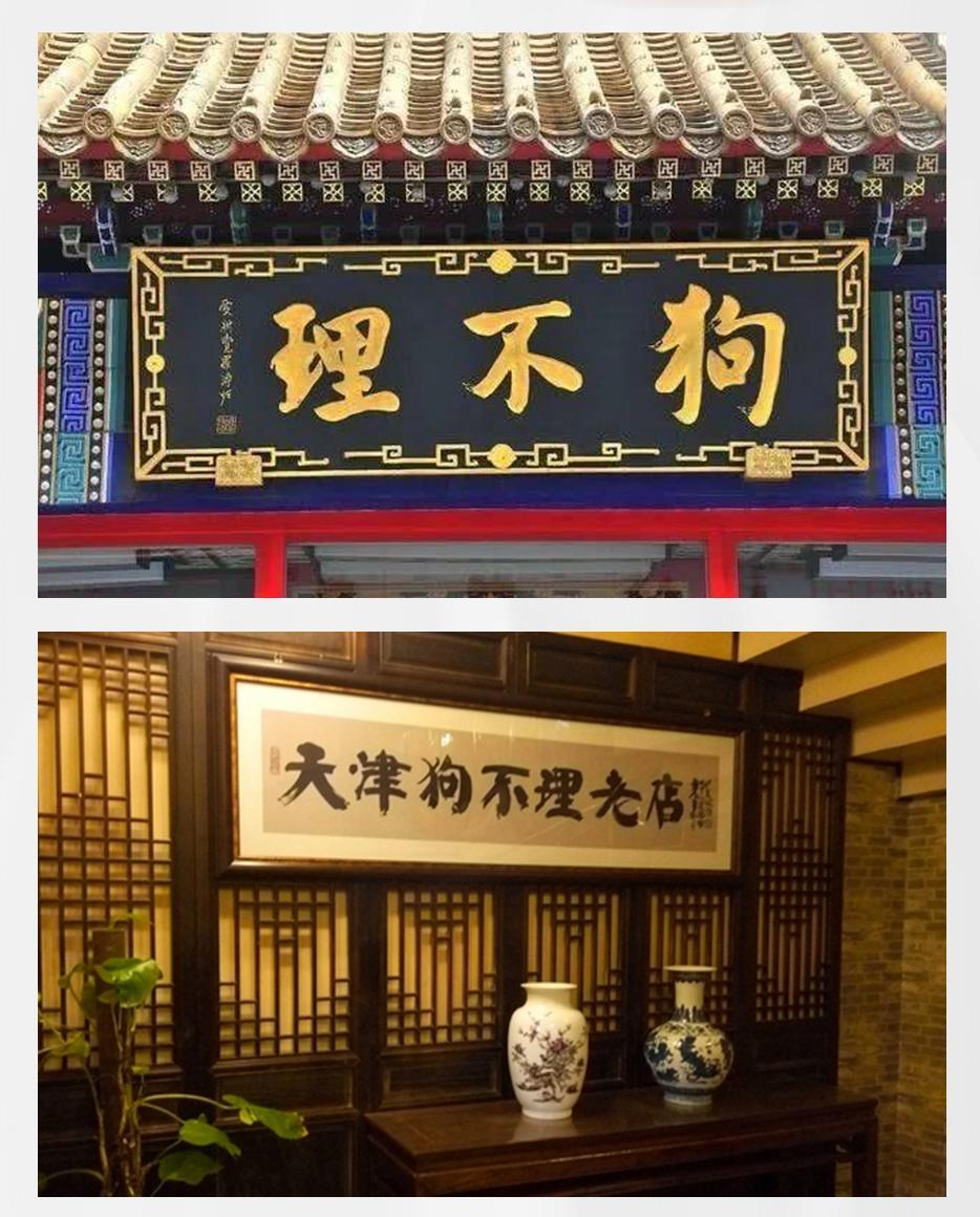 X厂购收官 | 亿万品质狂欢，，夏夜热情而燃 - 非凡国际