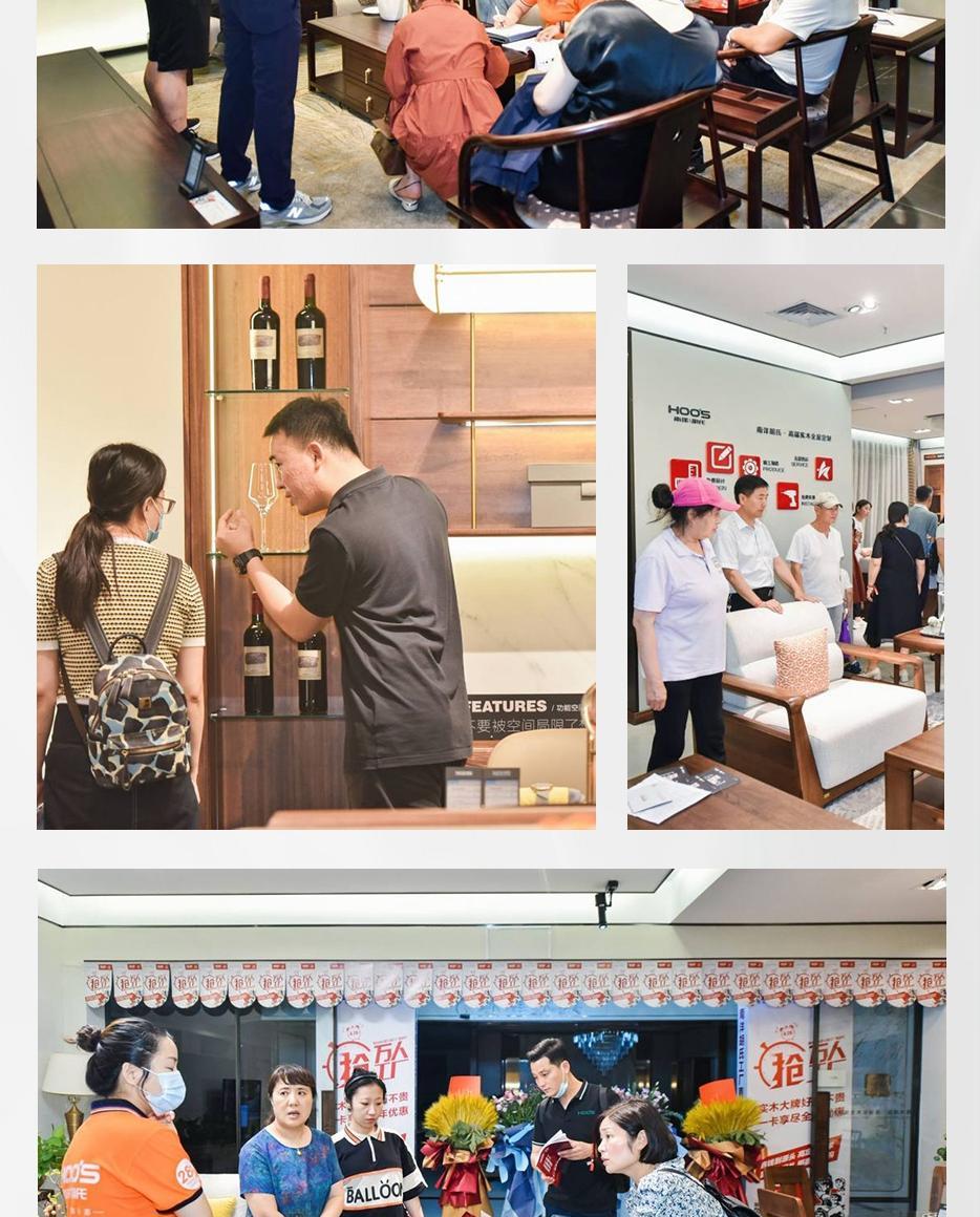 X厂购收官 | 亿万品质狂欢，，夏夜热情而燃 - 非凡国际