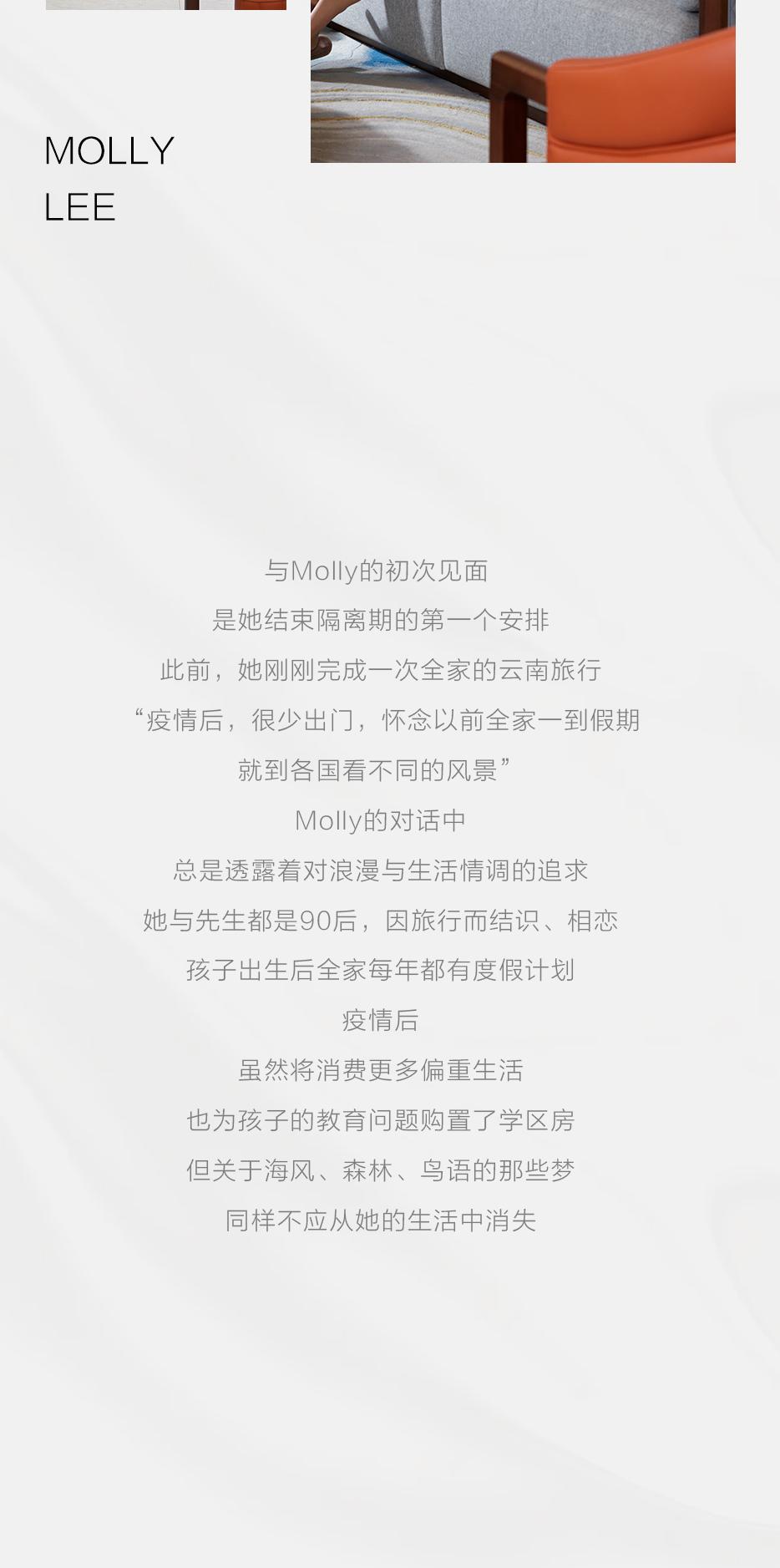 X 简约自然 | 家有这般风情，，，，任谁不想躺平？？？？ - 非凡国际