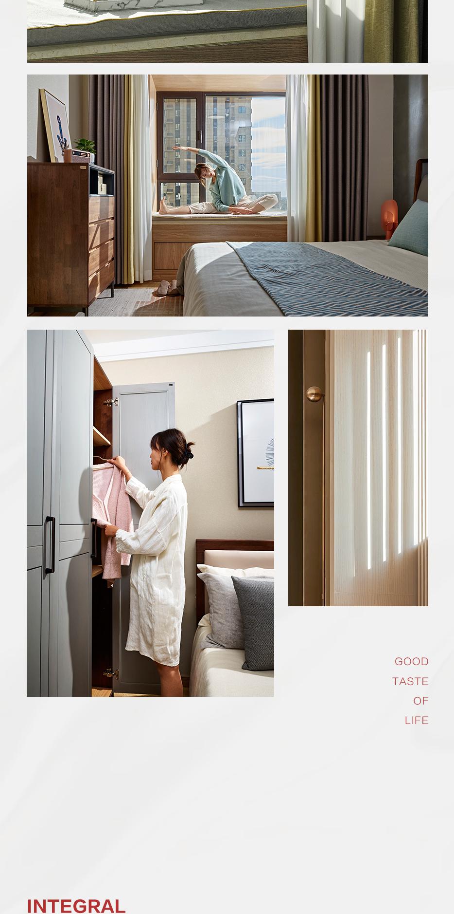 X 简约自然 | 家有这般风情，，，，任谁不想躺平？？？？ - 非凡国际