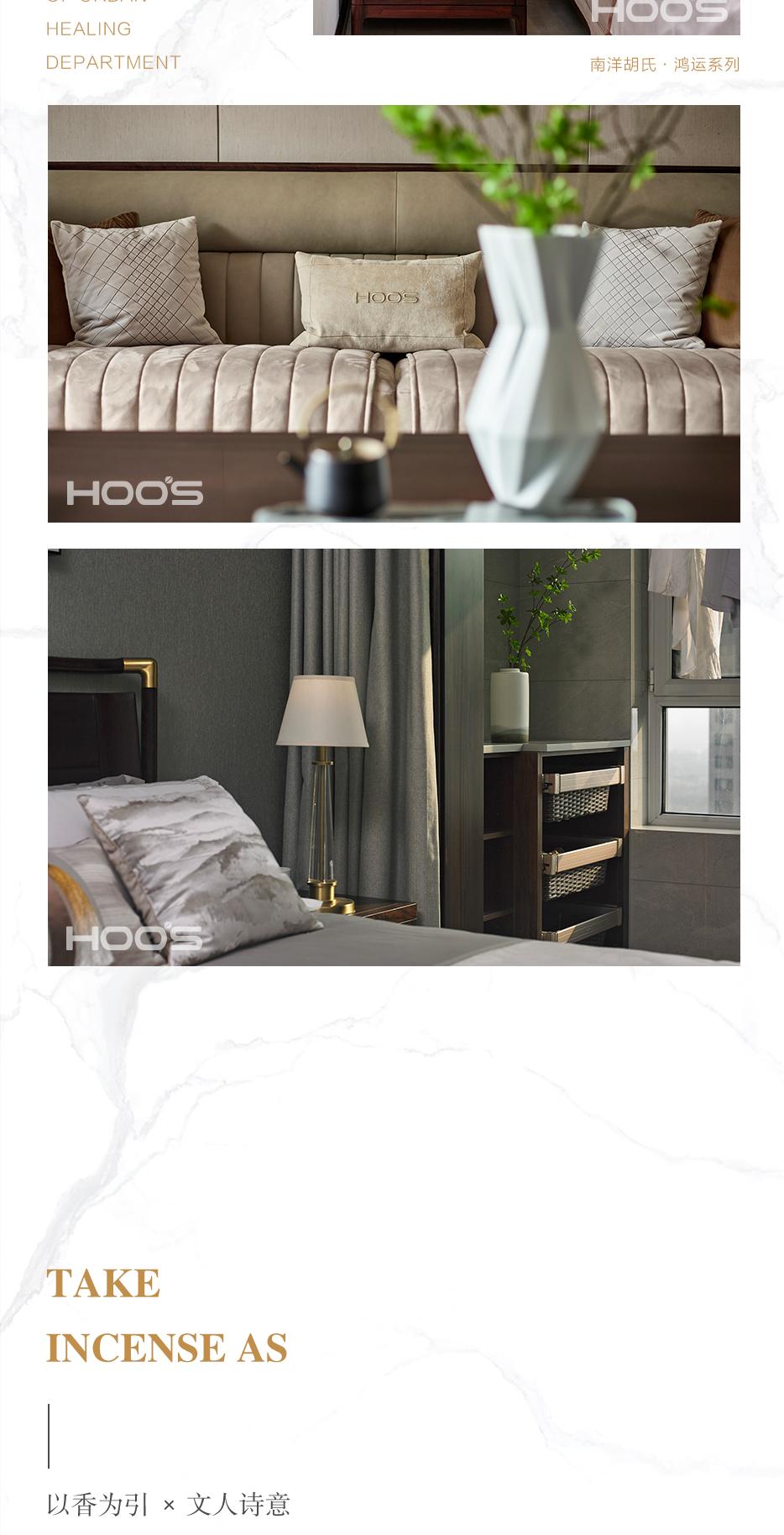 X 细腻轻奢 | 世间云云两全法，，，，，不负面积不负卿 - 非凡国际