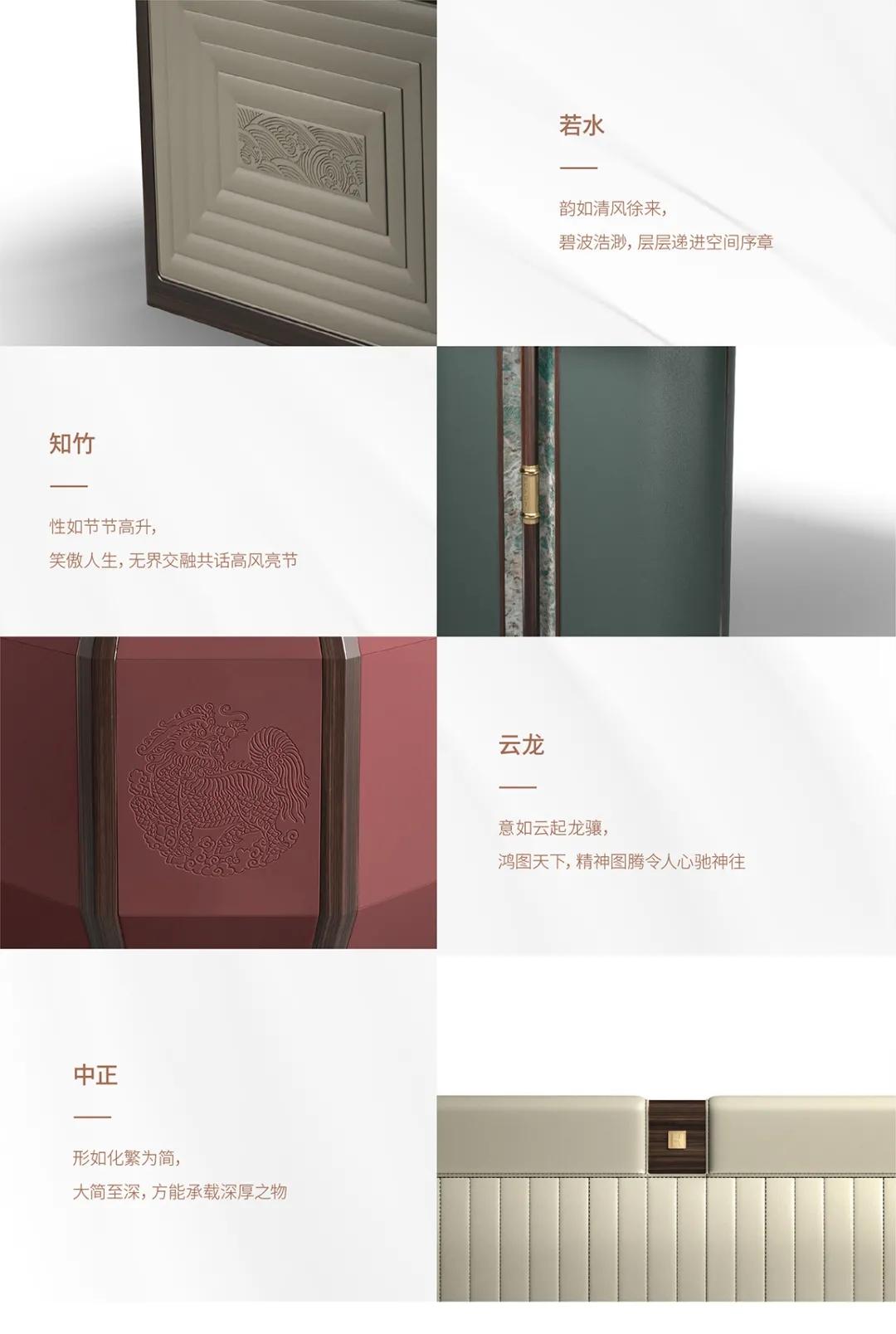 「鸿猷」，，，，，让天下望见东方新境界 - 非凡国际