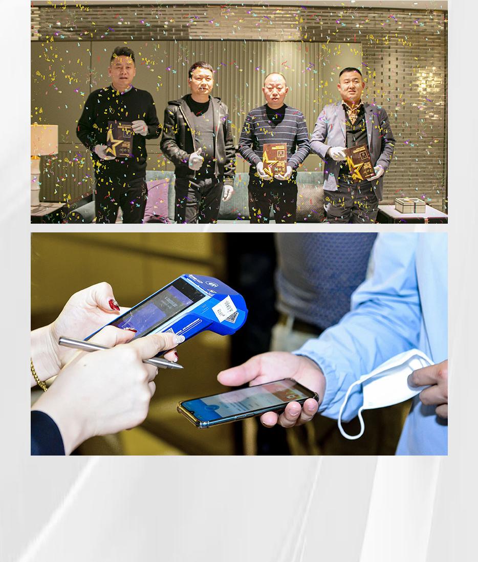 时代之上 「鸿猷」钤印 - 非凡国际