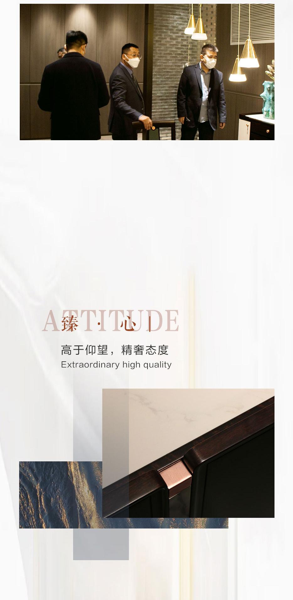 时代之上 「鸿猷」钤印 - 非凡国际