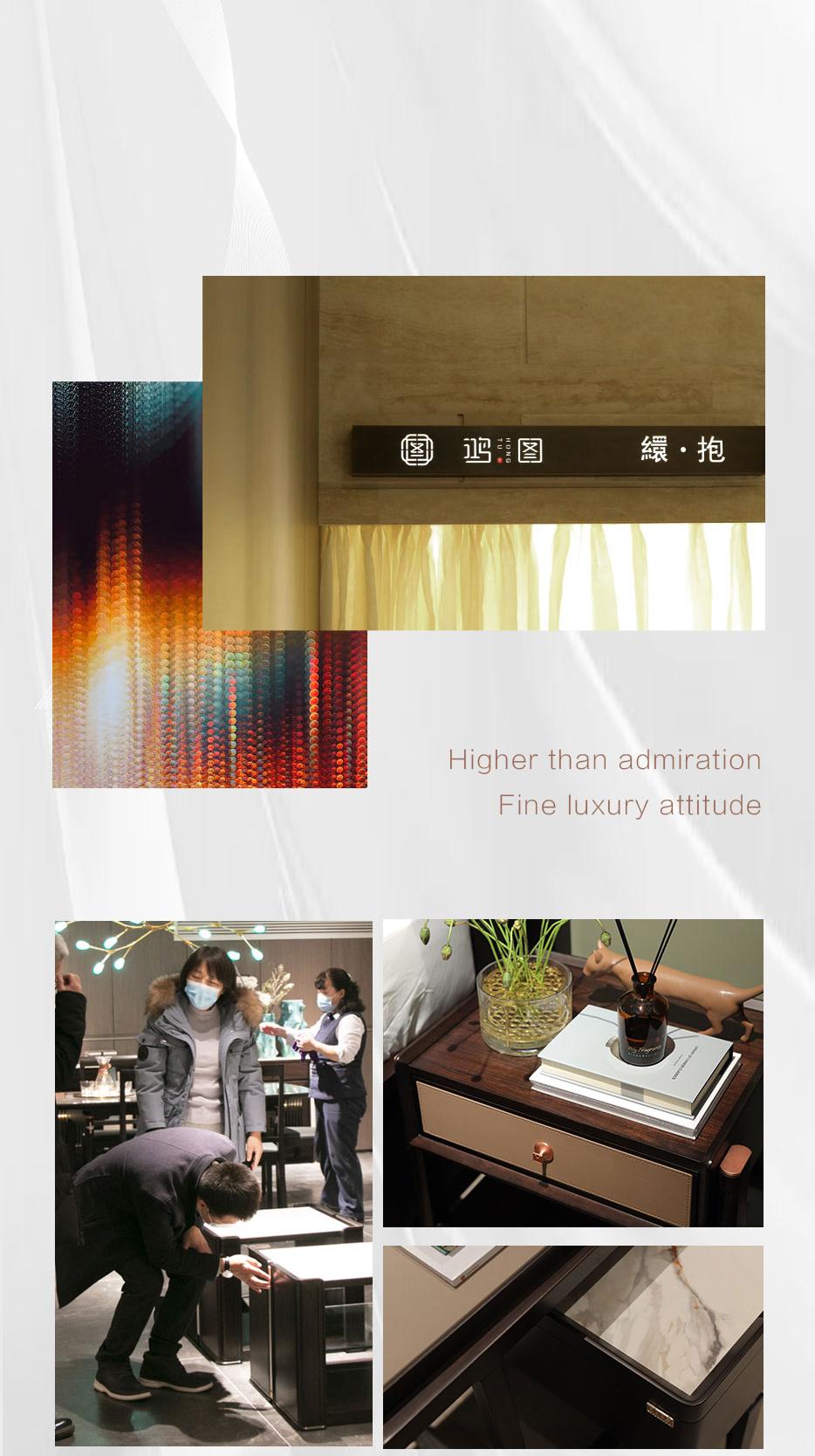 时代之上 「鸿猷」钤印 - 非凡国际