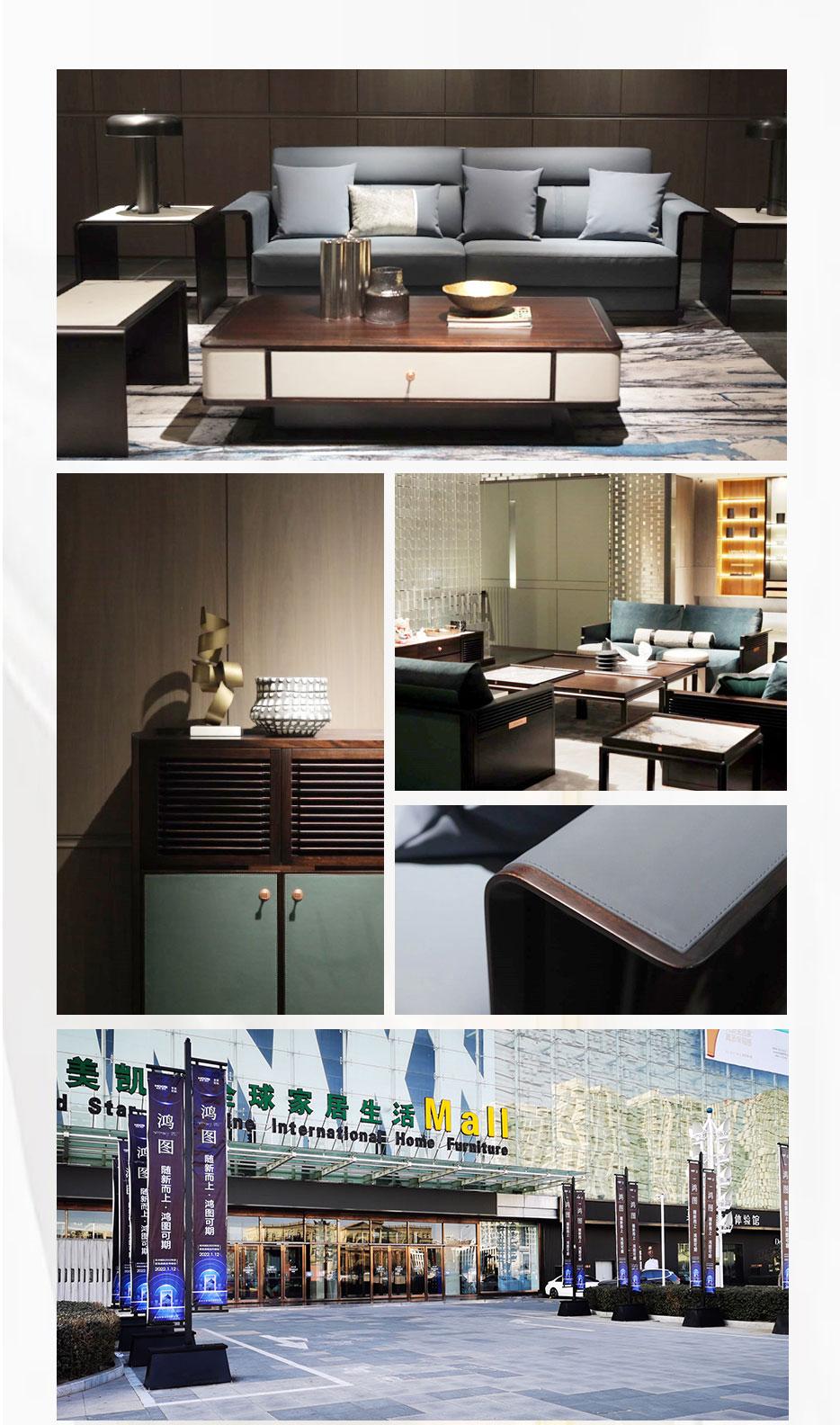 时代之上 「鸿猷」钤印 - 非凡国际