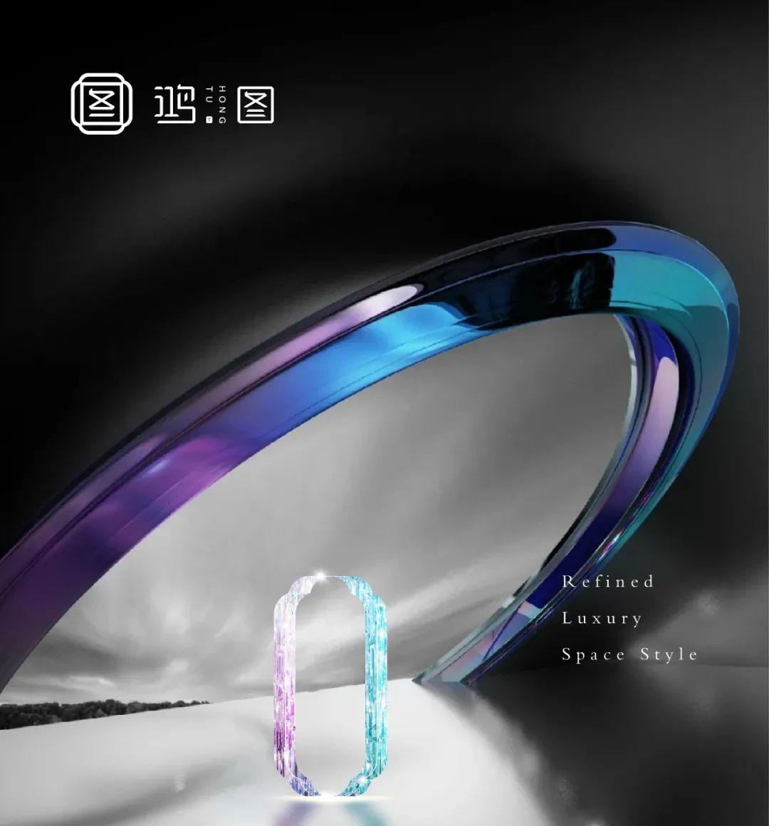鸿猷 | 精奢空间，，，，，淬炼今世优雅 - 非凡国际