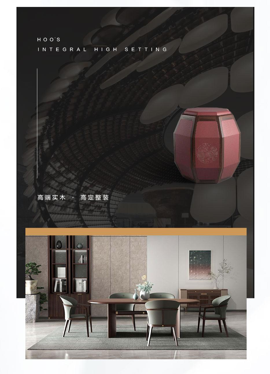 X 实力认证 |「五星品质」「最佳美学」不负时光严选 - 非凡国际