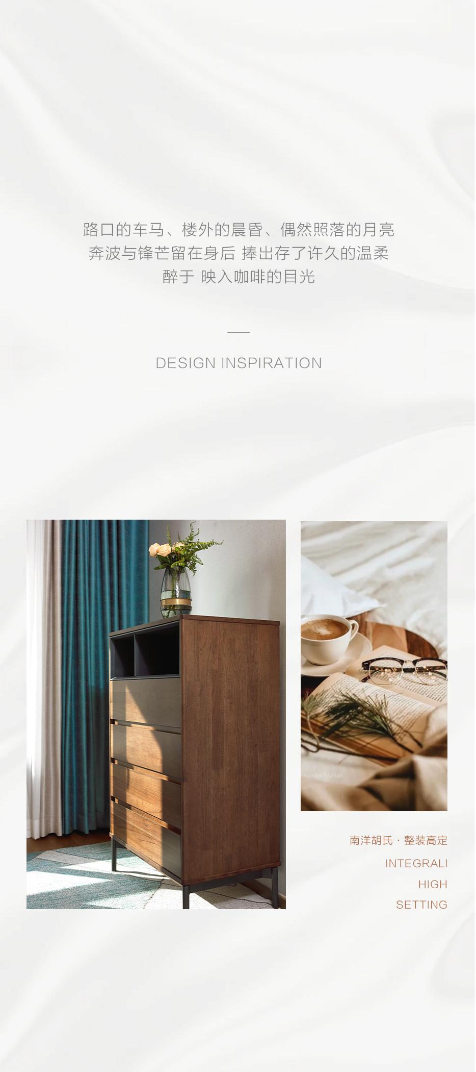 X 咖系精装 | 不为高级界说，，，，优雅可盐可甜 - 非凡国际