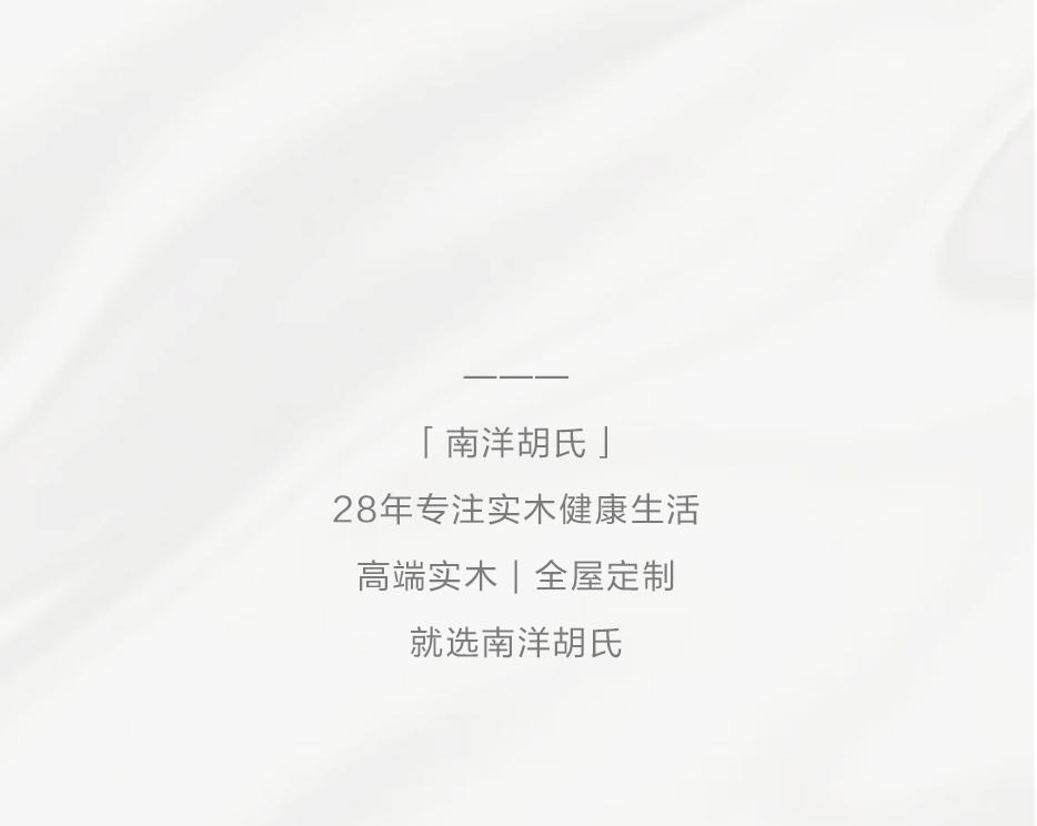 X 咖系精装 | 不为高级界说，，，，优雅可盐可甜 - 非凡国际