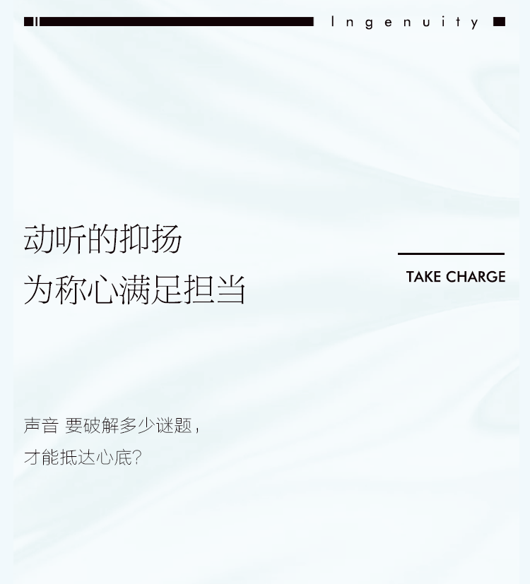 通俗不掩光线 耀为时代继续 - 非凡国际
