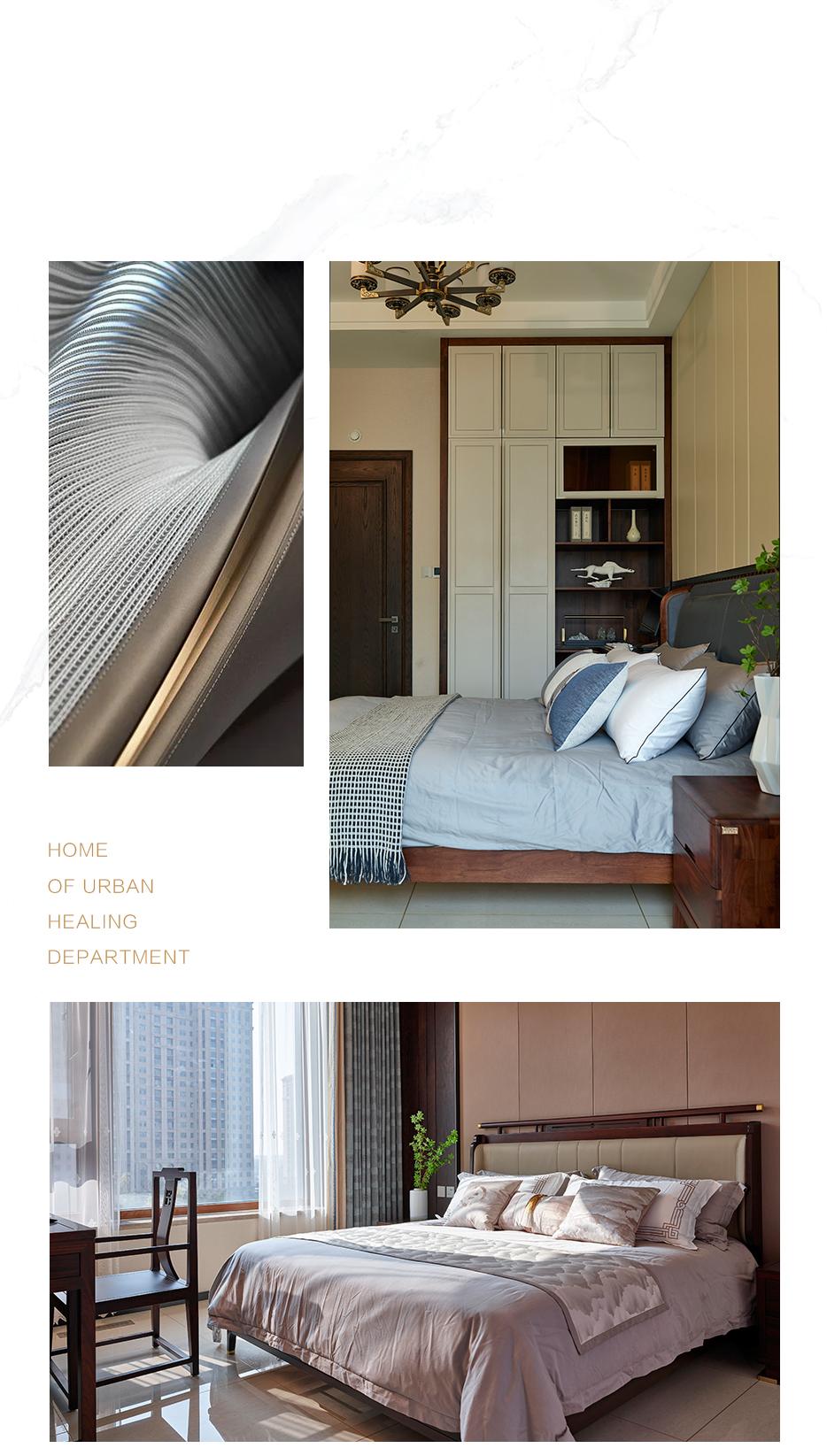 X 时尚国风 | 跨「跃」大神与女神，，，，两代人倾心仙人审美？？？？？ - 非凡国际