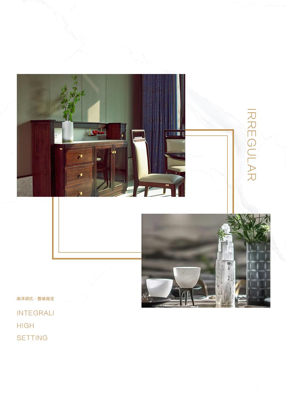 X 时尚国风 | 跨「跃」大神与女神，，，，两代人倾心仙人审美？？？？？ - 非凡国际