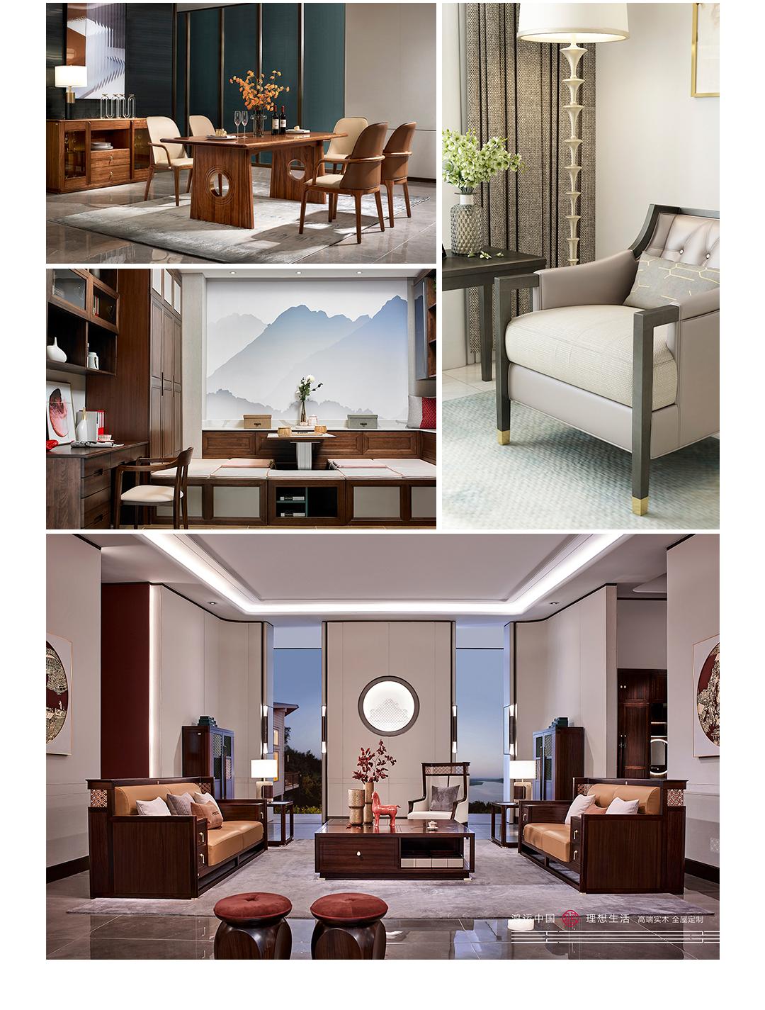 非凡国际胡氏 | 传承红色基因，，，，，走好生长之路 - 非凡国际