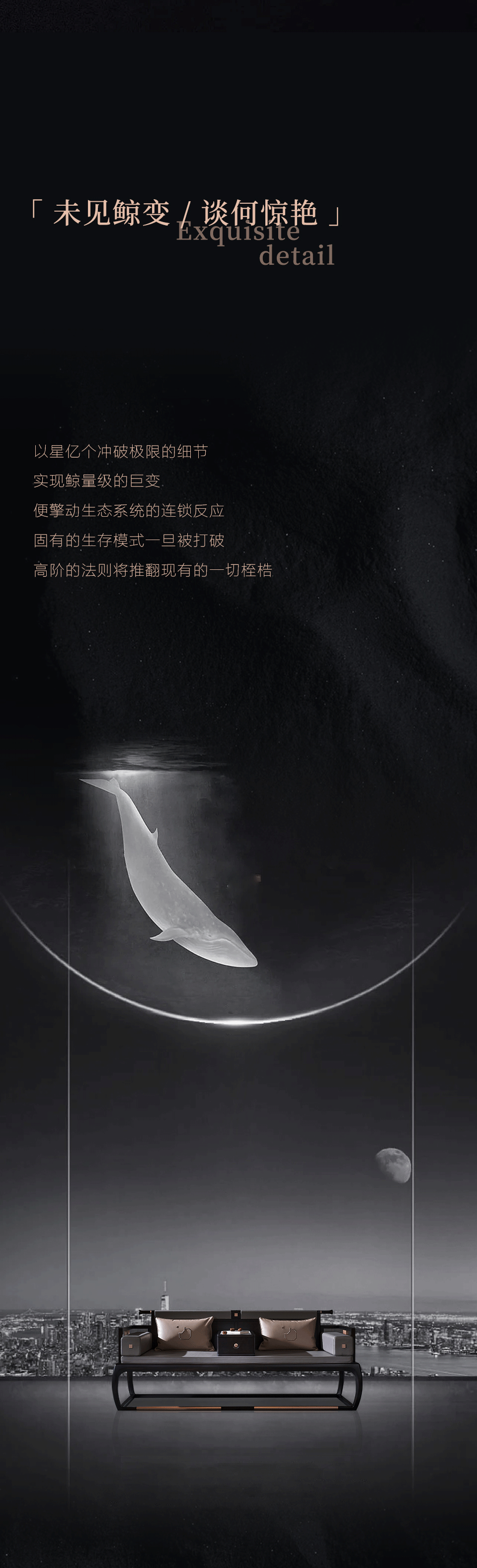 品牌活动-非凡国际胡氏官网