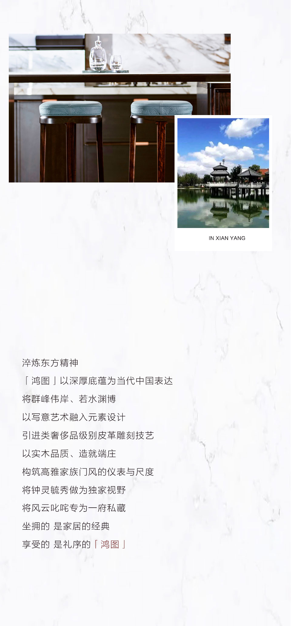 泾阳鸿猷开业_03.jpg