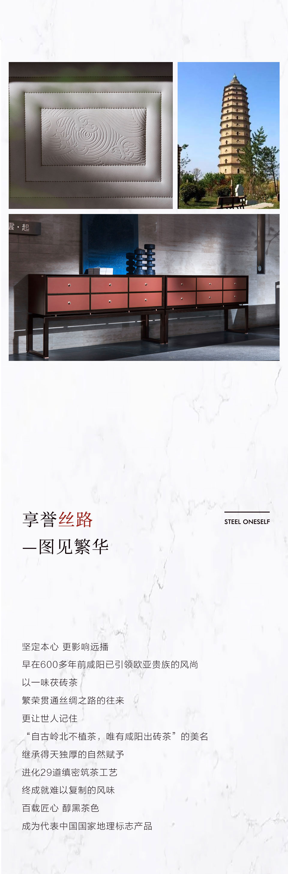 泾阳鸿猷开业_04.jpg