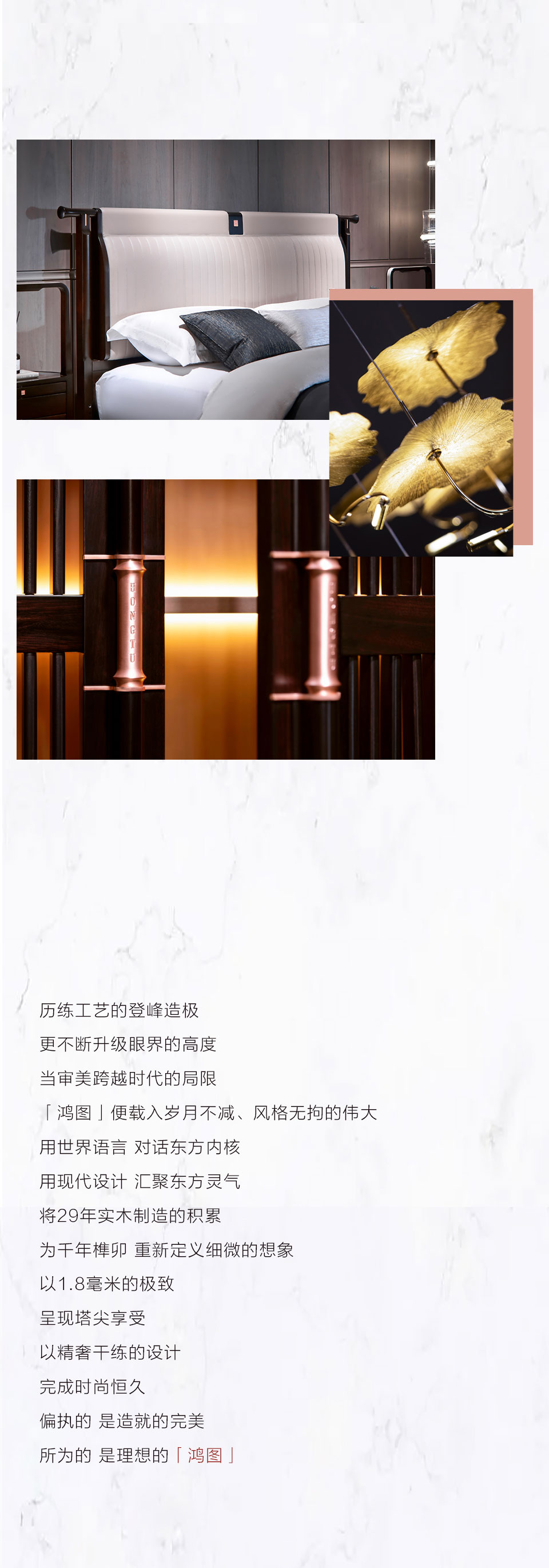 泾阳鸿猷开业_05.jpg