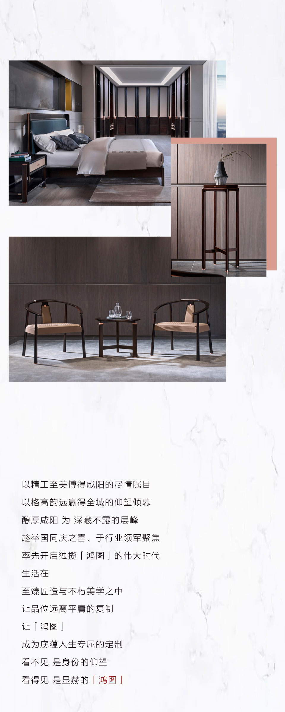 泾阳鸿猷开业_07.jpg